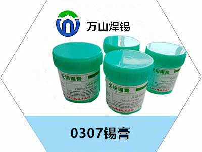 0307锡膏在百度排名的重要性？