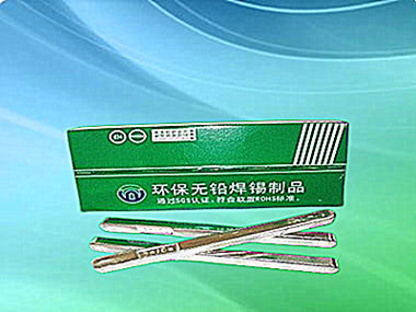 高纯度低渣焊锡条‌的使用规范——万山焊锡