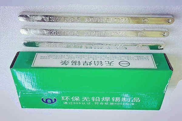 无铅锡条手工浸焊锡条生产均有现货，无铅锡条焊锡丝视频