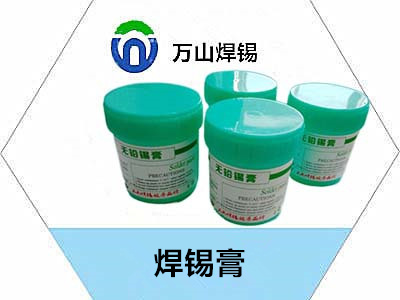 0307锡膏有多少品种0307锡膏的100种字体写法